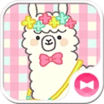 alpaca cutie pie theme +home android application logo